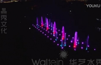 溫州江心嶼碧波湖音樂(lè )噴泉新