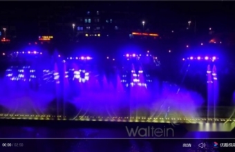 茅臺鎮光影水舞秀